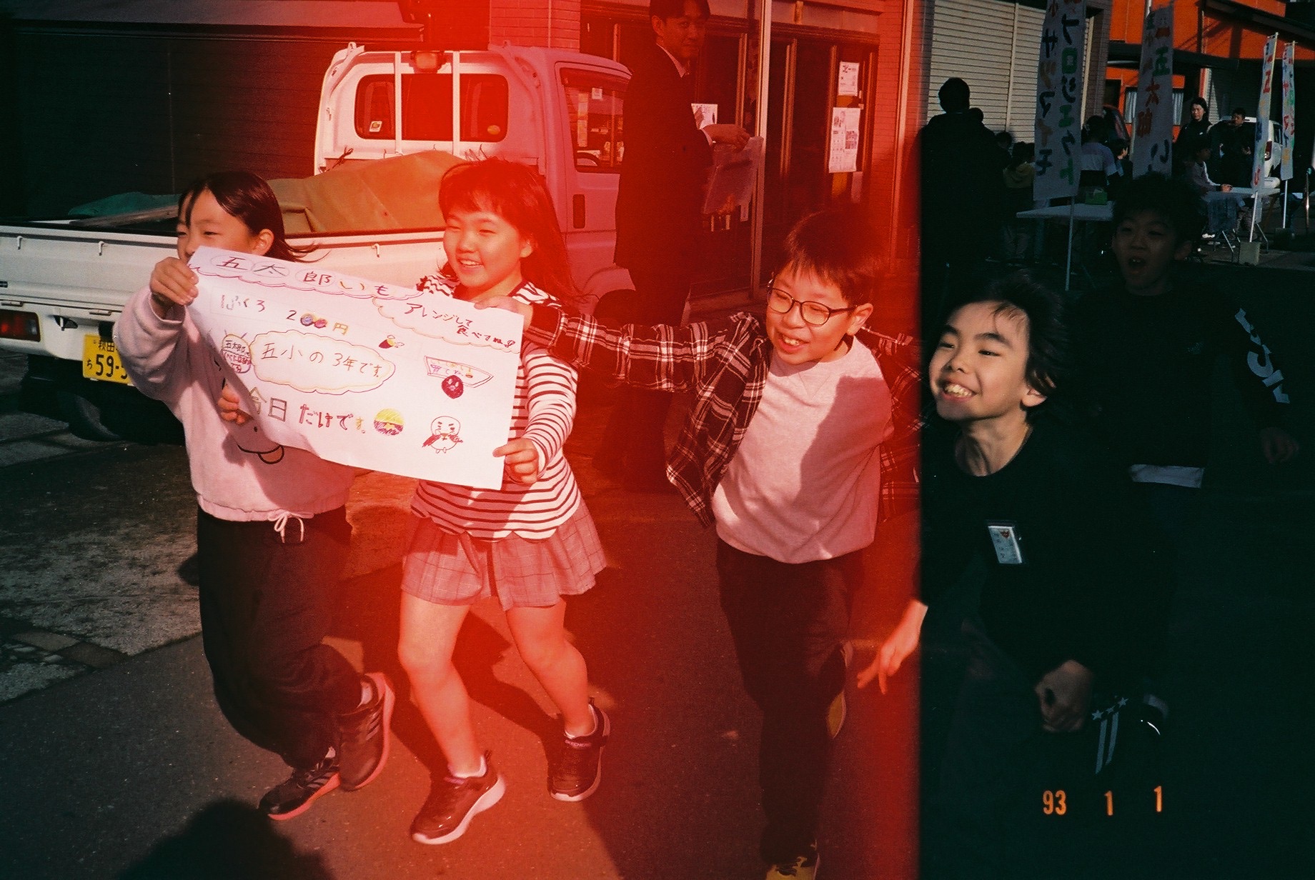 リサーチ風景 5