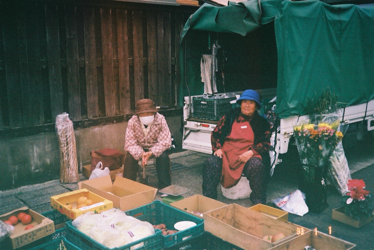 五城目・朝市における「居場所」のフィールドワーク